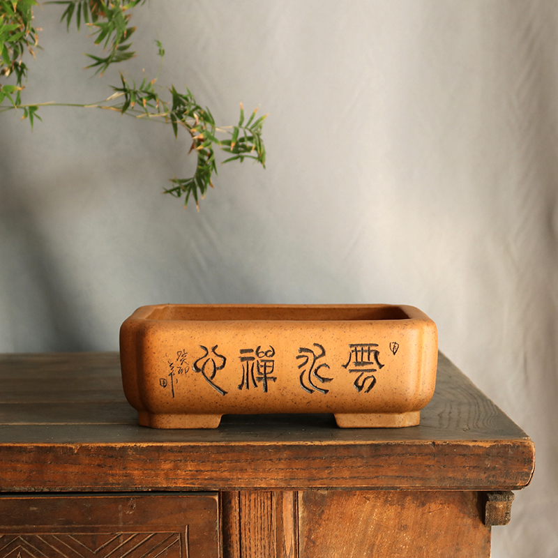 玲珑青砂堂紫砂花盆段泥柴烧手工刻绘抽角长方马槽盆景竹子多肉盆