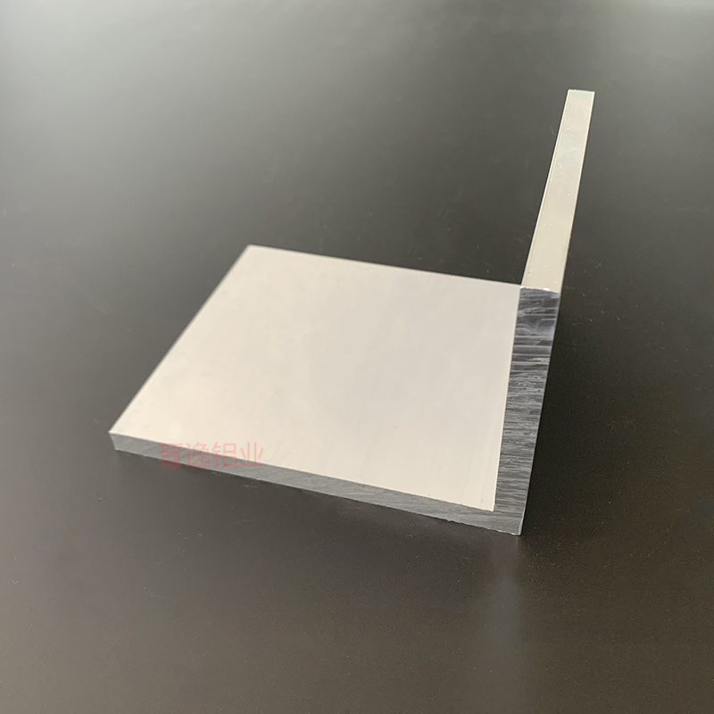 不等边角铝x0x8mm直角铝型材0**8内直角L型硬质角码 米价
