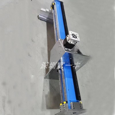 铁方通齿条滑台模组 十字桁架机械手齿轮齿条直线滑台重载型模组