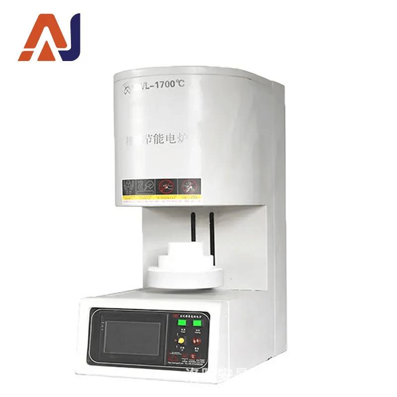 智能齿科陶瓷烧结炉 医疗器材制造设备 高温精密升降炉稳定电阻炉