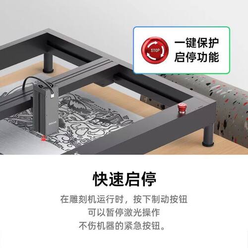 激光雕刻机小型全自动框架式 DIY镭射刻字木板切割机 蓝光打标机