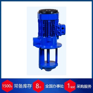 供应德国emp slavkov高压泵