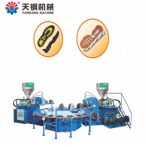 TG-8220A全自动20工位圆盘式双色塑胶鞋底注射成型鞋机工厂直销