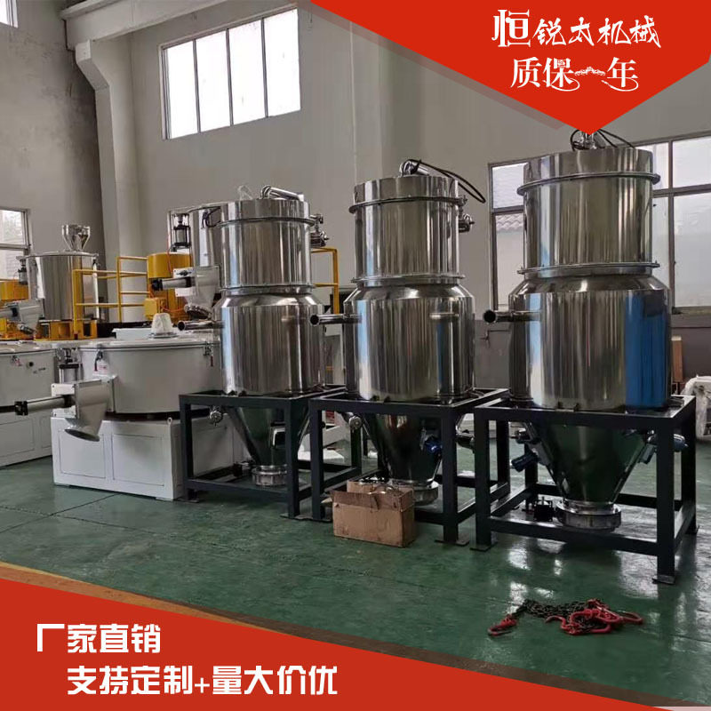 现货化工食品塑料颗粒粉末真空上料机 染料全自动无尘真空吸料机,机械设备,其他机械设备,淘宝优惠券,粉丝福利购,淘宝优惠卷