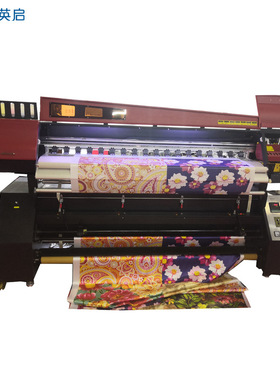 sublimation flag printer热升华旗帜机数码印花机