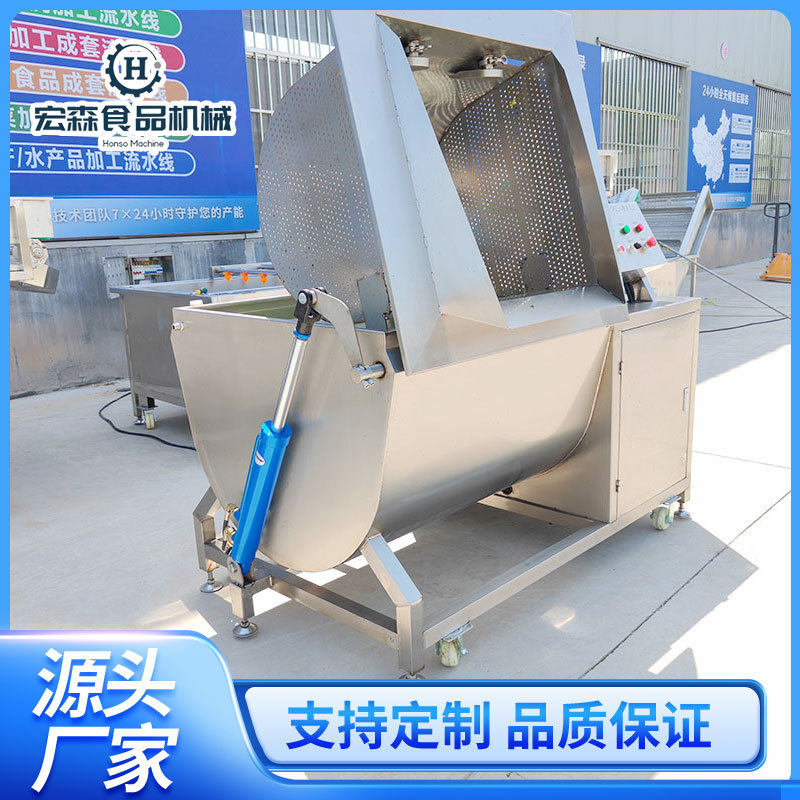 商用莴苣片土豆丝清洗机肉类海鲜万能清洗机翻斗涡流去淀粉清洗机,清洗/食品/商业设备,汤炉/夹层锅/熬煮锅/漂烫锅,淘宝优惠券,粉丝福利购,淘宝优惠卷