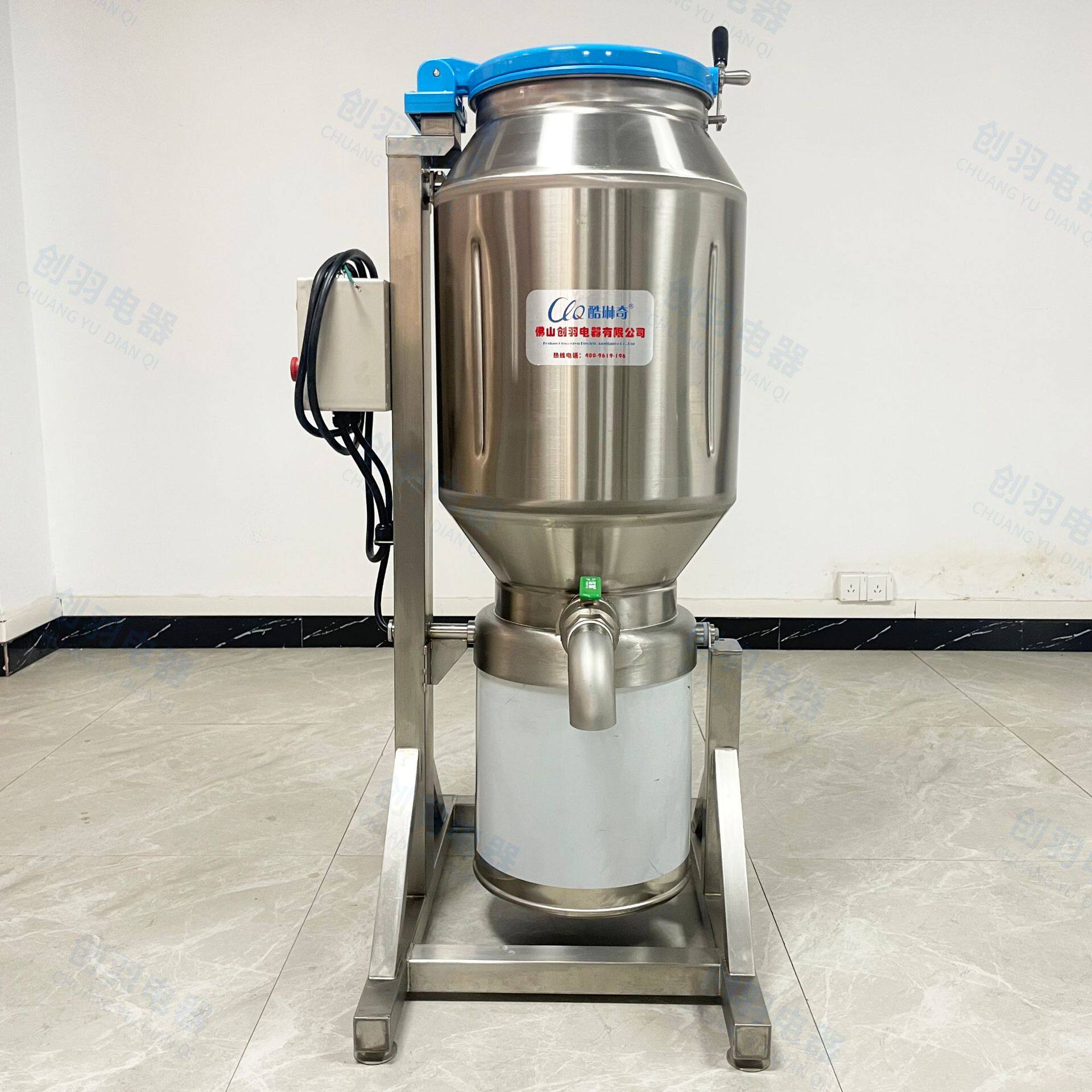 天然蚂蟥打浆机养殖蚂蝗打泥机高速破壁机去核熟枣打泥机果汁机