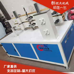 2米双工位异型管材牵引机 pvc片材同步两爪三爪履带牵引机