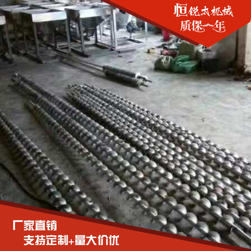 厂家直供不锈钢螺旋蛟龙叶片 不锈钢螺旋叶片绞龙叶片,机械设备,其他机械设备,淘宝优惠券,粉丝福利购,淘宝优惠卷