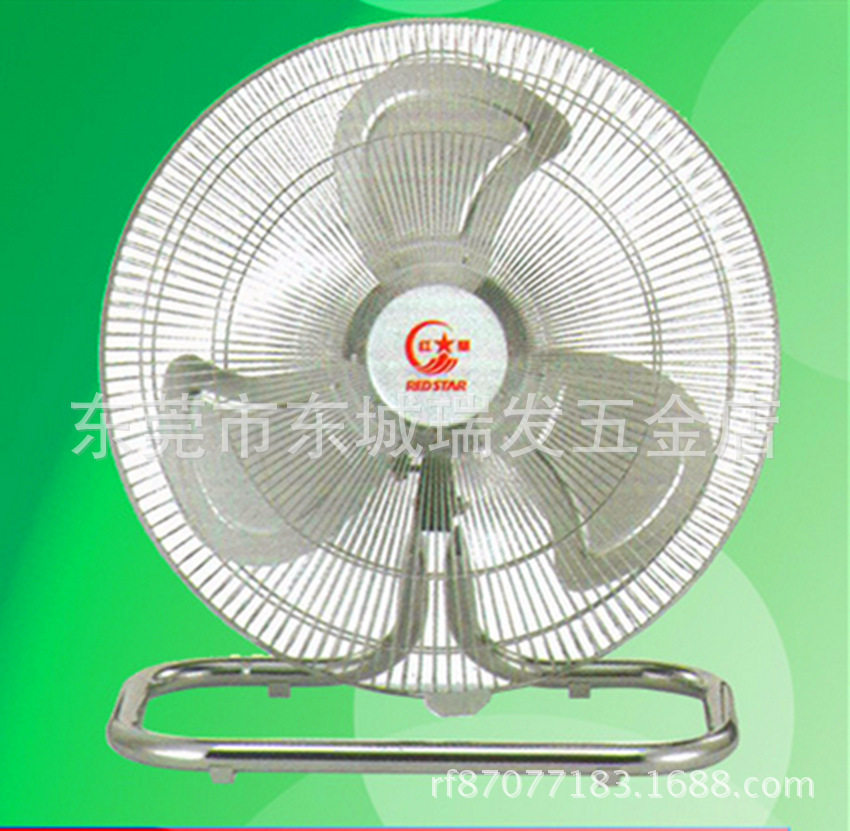 广州红星牌台地式强电风扇（摇头式）趴地扇座地扇工业扇