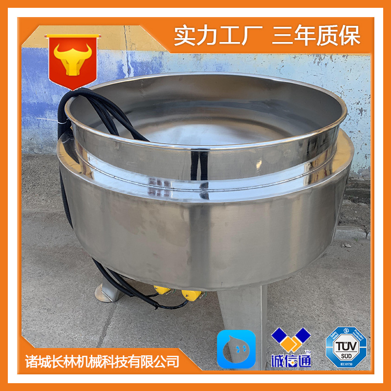 电加热卤煮锅 高温肉制品炖煮设备 八宝粥熬制煮锅