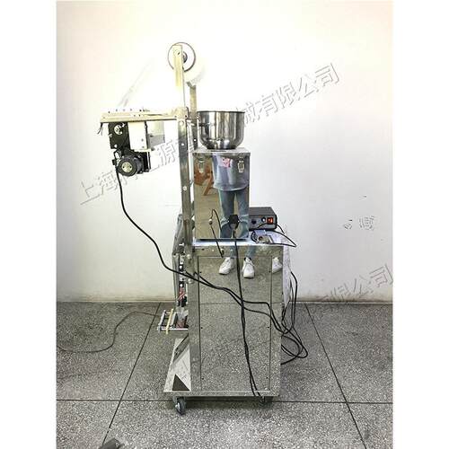 220v粉末包装机 茶叶花生仁花生仁咖啡粉打包机 无纺布裹包机