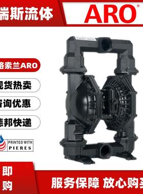 现货ARO气动隔膜泵PD30P-FPS-PTT-A污水PD30P-DPS-PTT-A