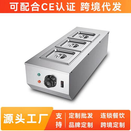 拓奇商用巧克力熔炉防干烧大容量不锈钢电加热烘焙设备定制