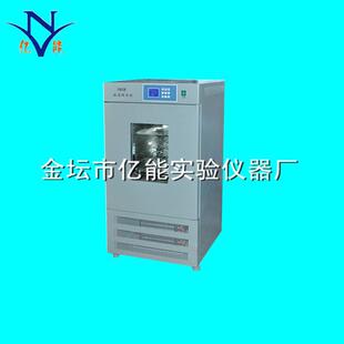 1A恒温振荡保存箱多功能振荡保存箱恒温保存箱 YNSW