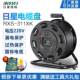 移动电缆盘电线带线加长50收卷线器100米插线板绕拖线盘空盘插座