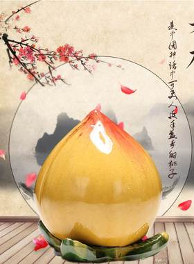 唐三彩寿桃陶瓷摆饰客厅玄关电视柜饰品仙桃生日送长辈乔迁礼品