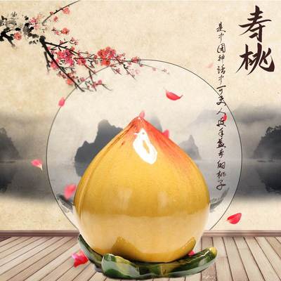 唐三彩寿桃陶瓷摆饰客厅玄关电视柜饰品仙桃生日送长辈乔迁礼品