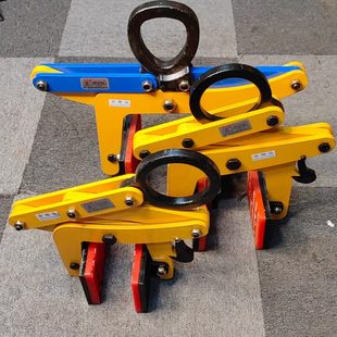 大理石板起重钳石材夹具水泥板夹子大板夹钳路沿石吊具石头夹具