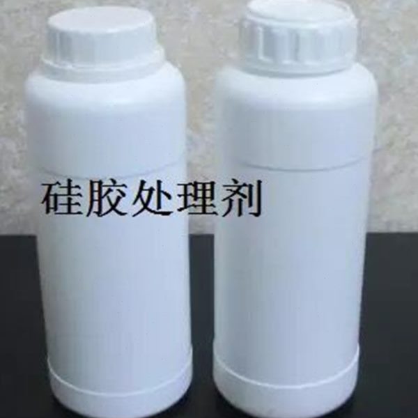 背胶处理剂 硅胶贴3M双面胶底涂剂 硅胶表面处理剂 硅胶背胶水