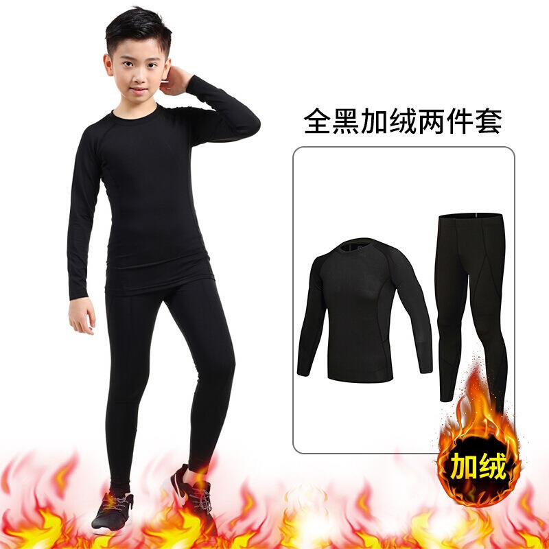 2025新款新款儿童紧身衣训练服篮球服运动打底套装搏击足球速干跑