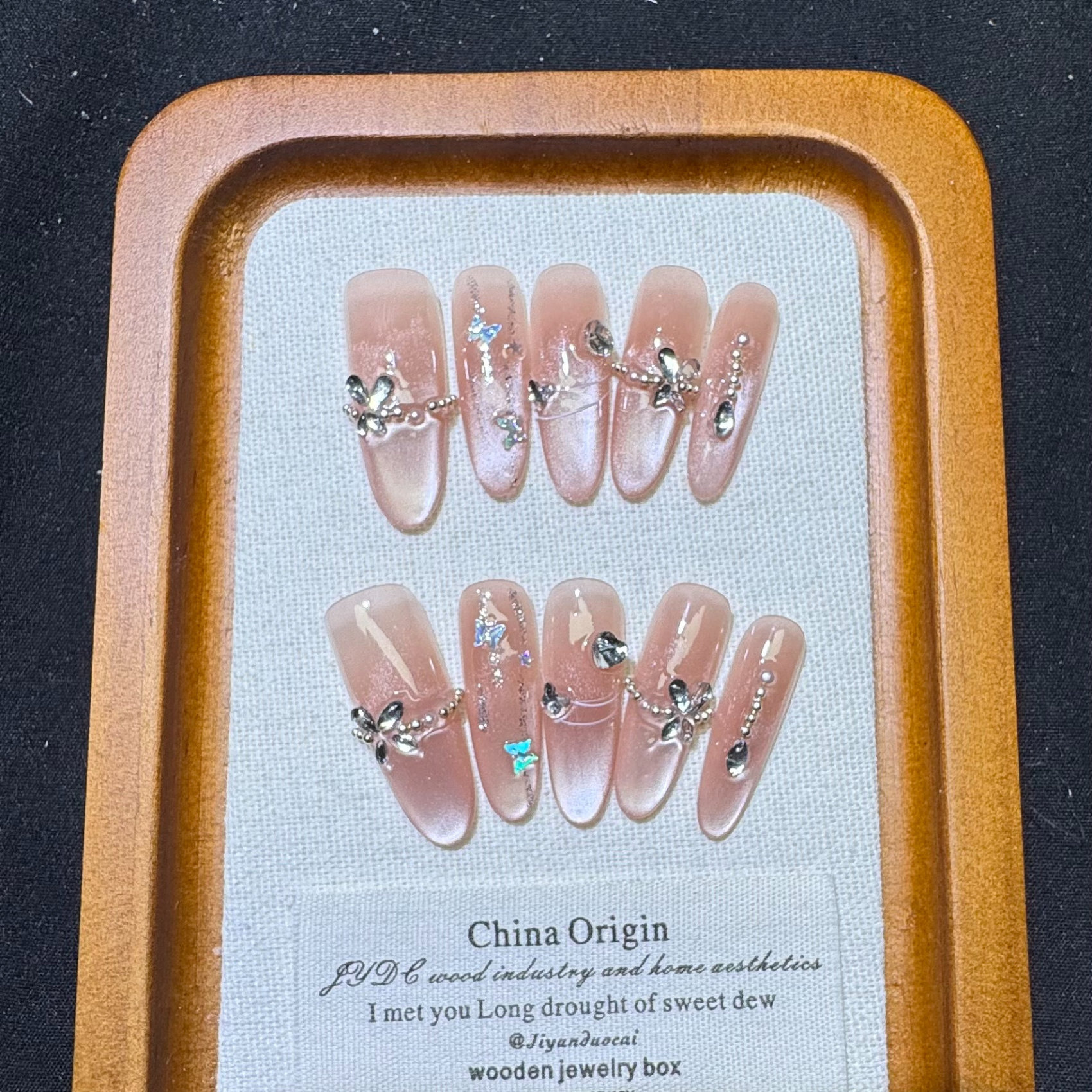 E08手工穿戴美甲猫眼 三单包邮 默认微瑕 每晚八点直播