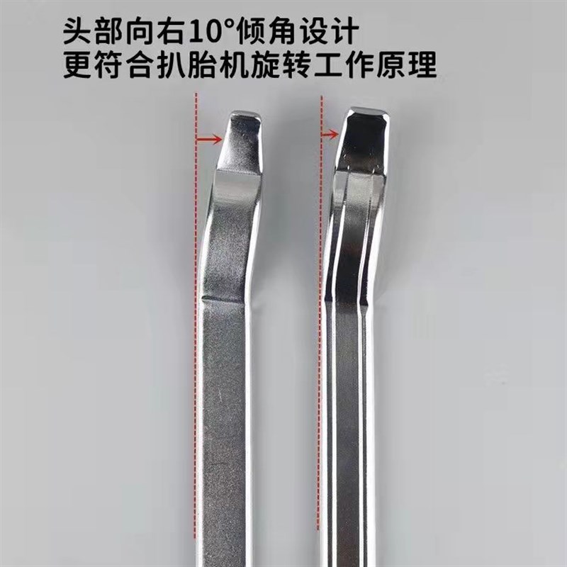 扒胎机撬棍轮胎撬棍弯钩汽车真空胎补胎翘板扁平胎防爆胎专用工具