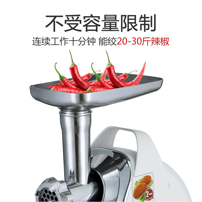 商用绞肉机大功率灌肠绞肉碎肉机多功能小型电动搅拌机绞菜
