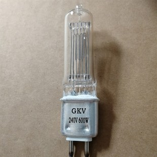 .  W 聚光石英灯泡 卤素灯泡 卤泡