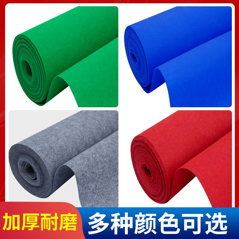 红地毯一次性结婚用婚礼红毯铺地开业店铺门口婚庆加厚整铺地毯