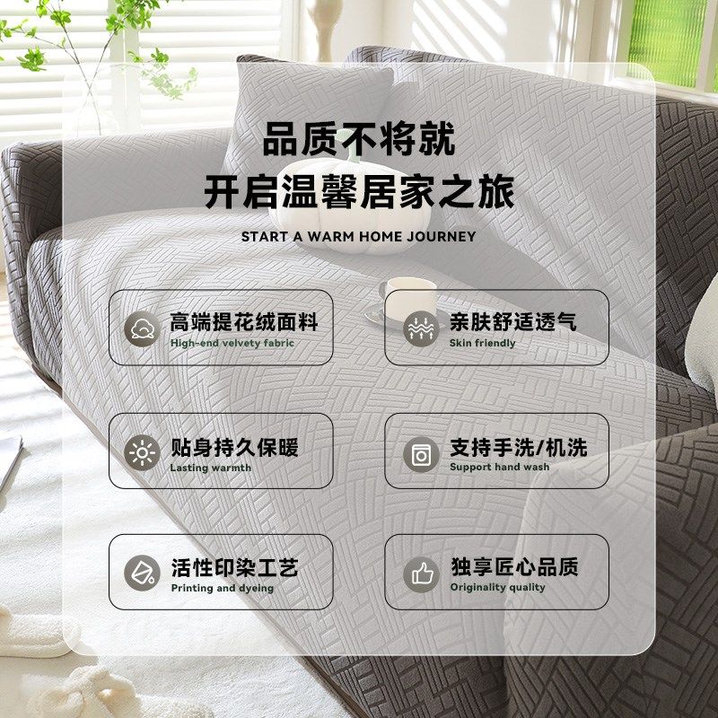 沙发罩全包式四季通用防尘旧沙发保护无需测量通用沙发盖布,居家布艺,沙发套,淘宝优惠券,粉丝福利购,淘宝优惠卷