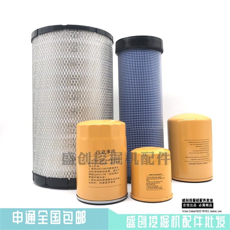 住友挖掘机 五十铃发动机机油柴油空气保养,五金/工具,挖掘机,淘宝优惠券,粉丝福利购,淘宝优惠卷