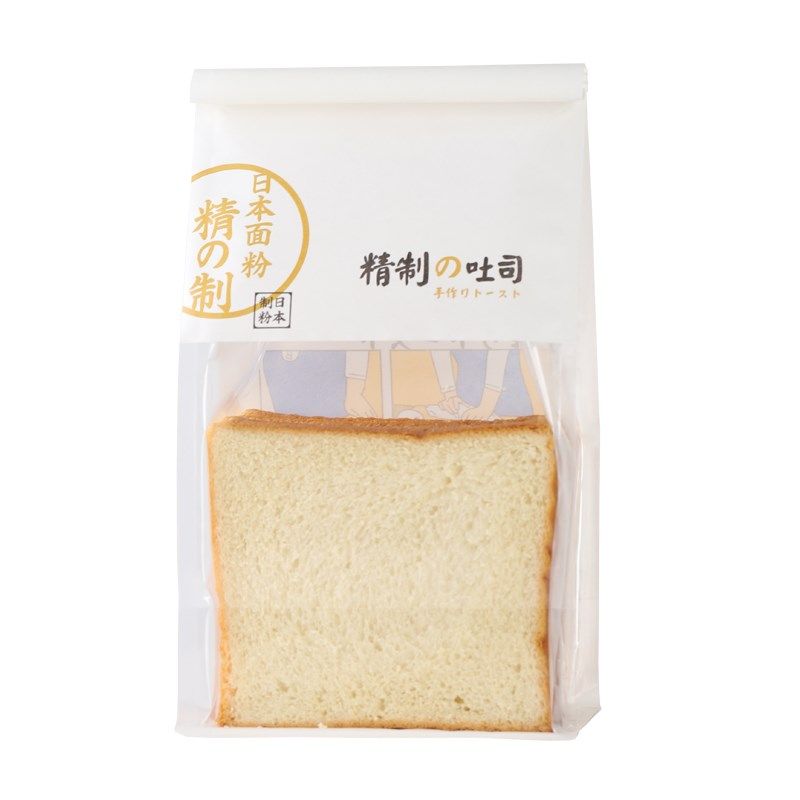 吐司袋子烘焙包装精制土司切片面包袋卷边铁丝自封口打包袋,厨房/烹饪用具,点心包装盒/包装袋,淘宝优惠券,粉丝福利购,淘宝优惠卷