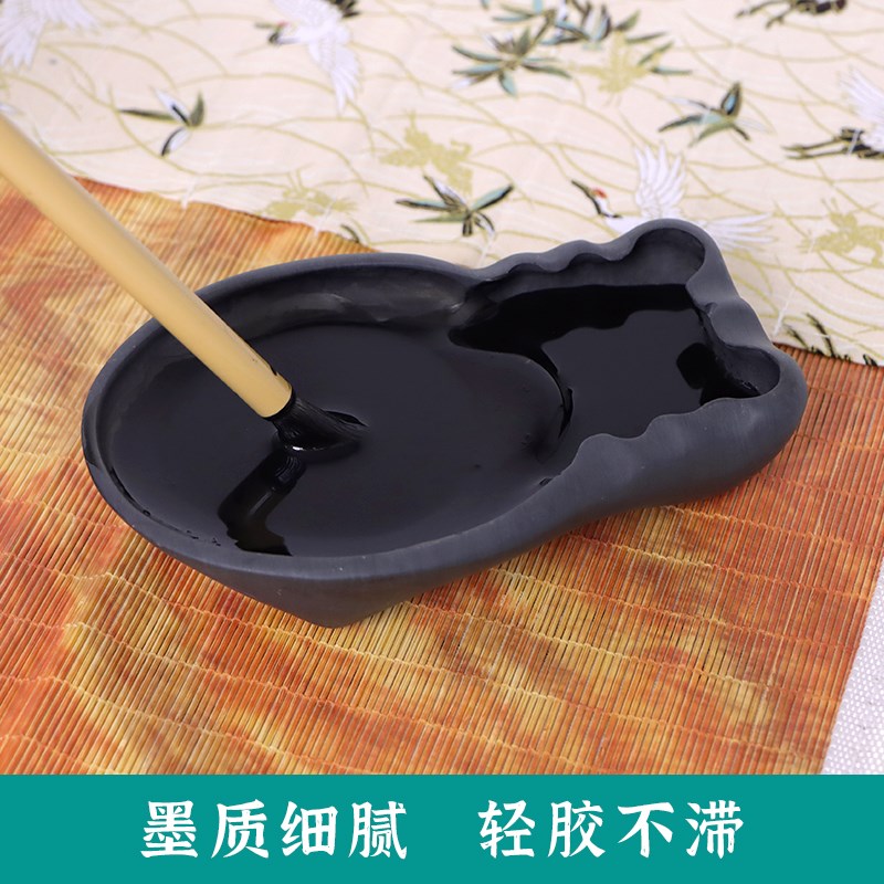 滕王阁黄山松烟墨汁0g0g书画墨汁学生练习毛笔字墨水墨液