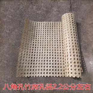 竹席吊顶 六角孔八角孔酒店民宿 墙裙 草席子 装饰装修 竹编