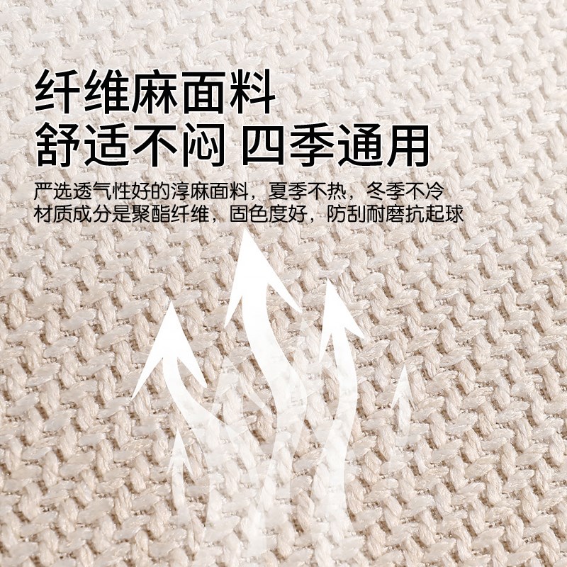 汽车坐垫四季通用高级感座椅冬季后排202新款单片座垫车垫y