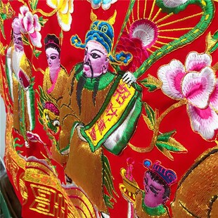 金葱凸面绣桌围拜神拜菩萨财子寿八仙头金玉满堂拜天公