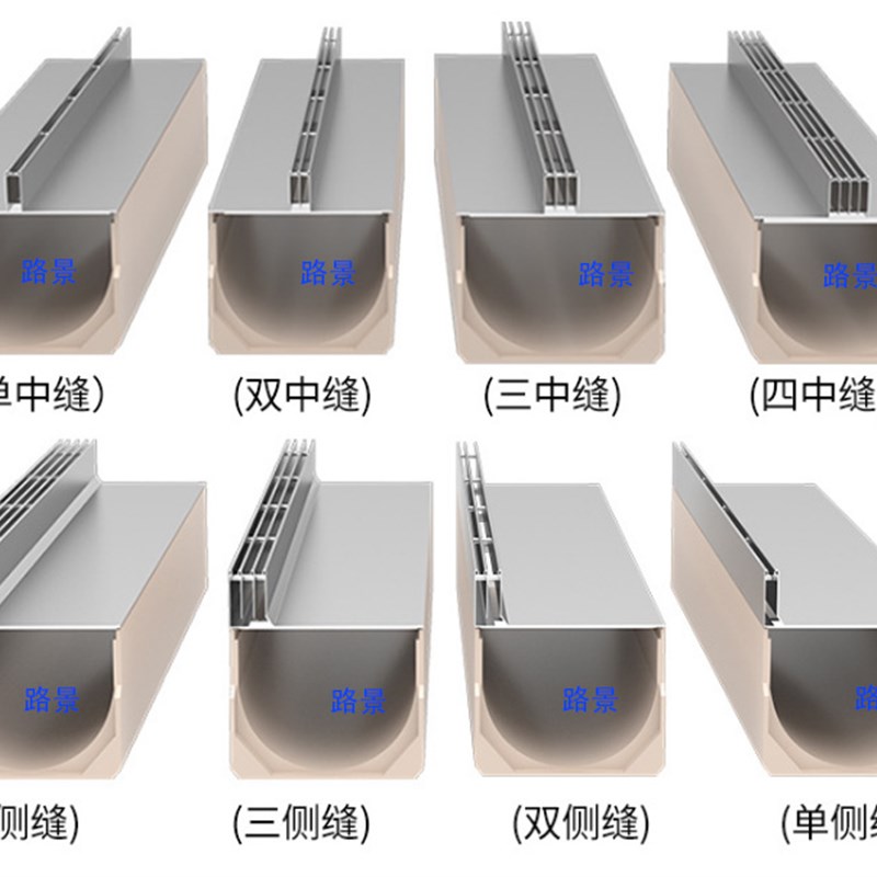 成品不锈钢线性排水沟树脂U型槽0格栅水篦子弧形沟盖板市政园林