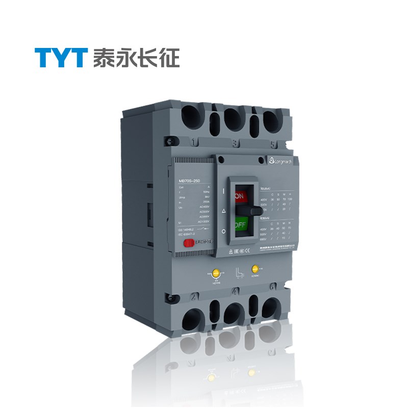 TYT泰永长征MB70C-630/400/250/3300长九16塑壳断路器225A32A3PFF