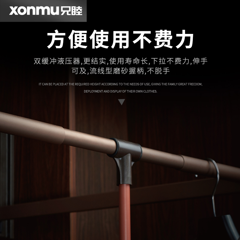 衣帽间衣柜内下拉式挂衣杆衣橱挂衣架拉杆升降伸缩衣通器五金