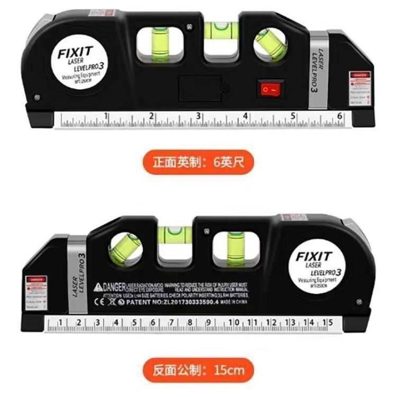 【新科技】新款激光红外线水平仪四合一直尺卷尺通用型水平尺精准