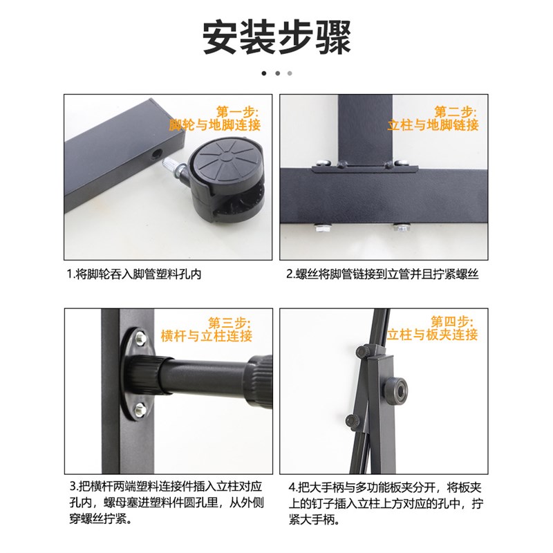 落地式支架式家用白板会议磁性稳重小黑板可移动绿板可擦超大号架