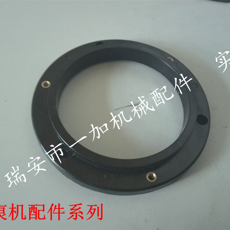 模切机压痕机啤机切线机碳刷电刷绝缘圈绝缘环四开对开1100型