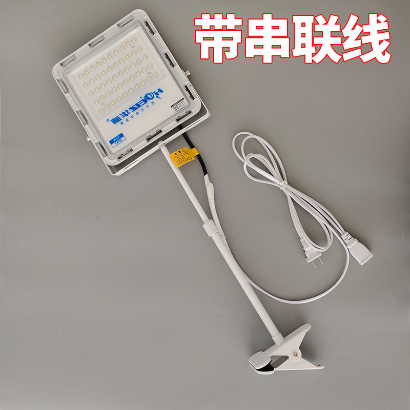 LED展会长臂展览灯标摊桁架长杆射灯背景墙照画会展广告门头铲灯