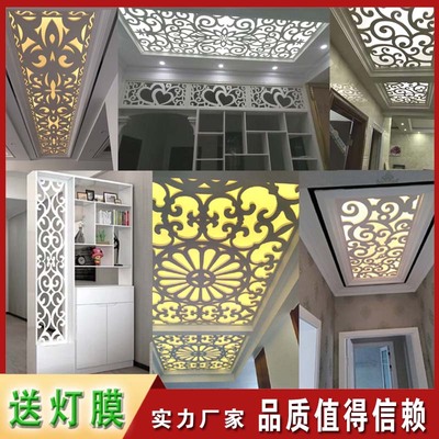 PVC镂空雕花板 欧式花格吊顶木塑板客厅密度板隔断玄关背景墙屏风