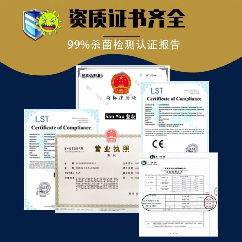 壁挂式臭氧发生器空气净化消毒机养殖场食品厂垃圾房车间杀菌除臭