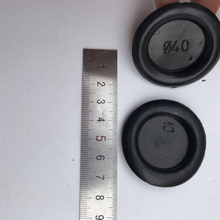 单面护线圈配电箱出线保护过线环胶圈~整包价格只