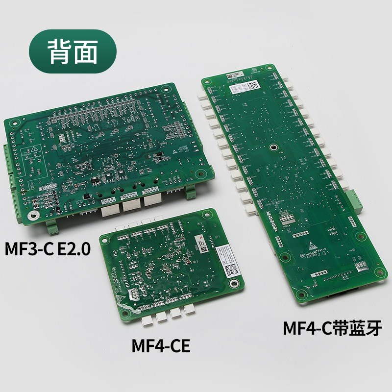 适用蒂森电梯MC2-C系统轿厢MF3-C E2.0轿顶MF4-CMF4-CE扩展板
