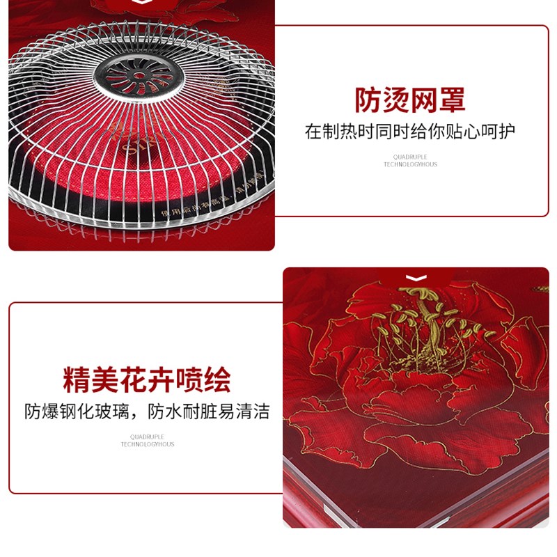 电烤火盆暖脚器电火炉多功能取暖器家用客厅节能电火盆烤脚烤火器