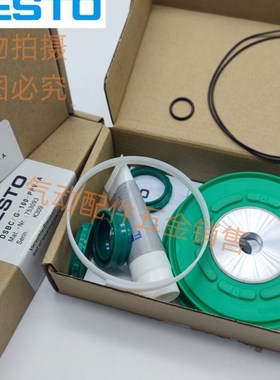 FEO气缸密封件DNEN